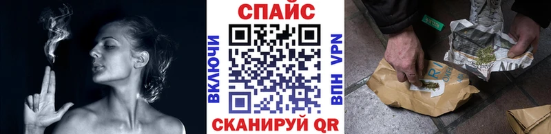 Бутират оксана  Купить  Боготол 