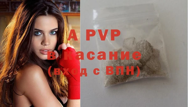ешки Кукмор