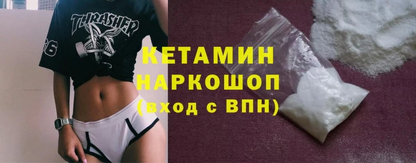 ешки Кукмор