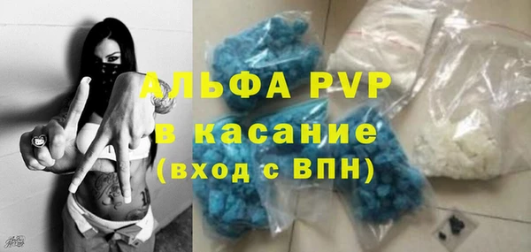 ешки Кукмор