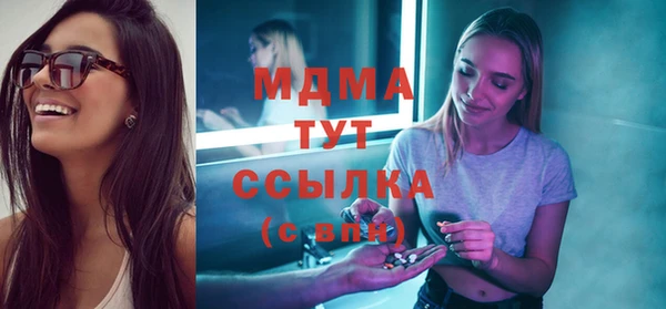 прущие крисы Кулебаки