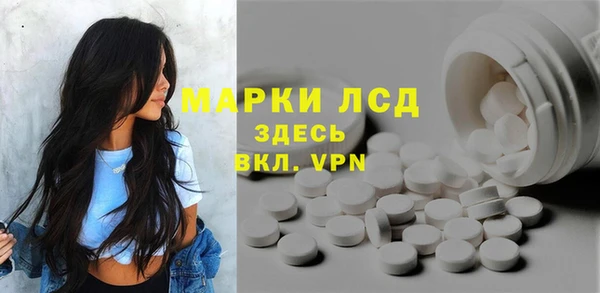 ешки Кукмор