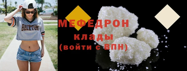 прущие крисы Кулебаки