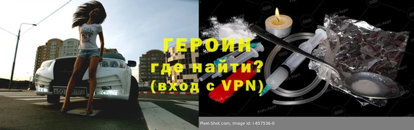 прущие крисы Кулебаки