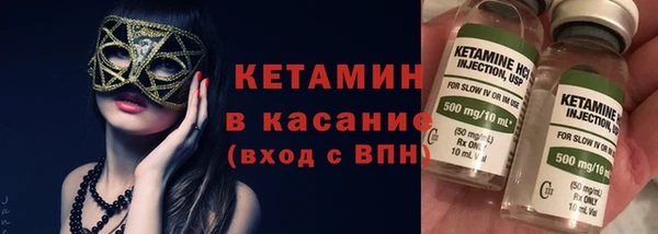 ешки Кукмор