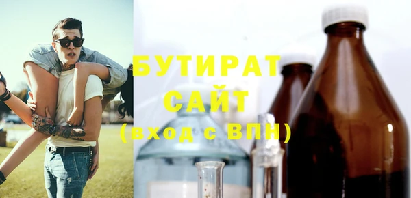 прущие крисы Кулебаки