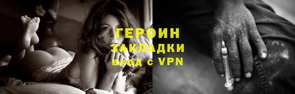 прущие крисы Кулебаки