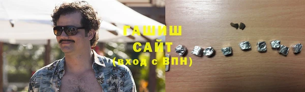прущие крисы Кулебаки