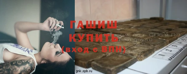прущие крисы Кулебаки