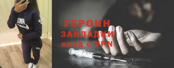 ешки Кукмор