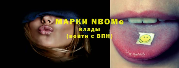 ешки Кукмор