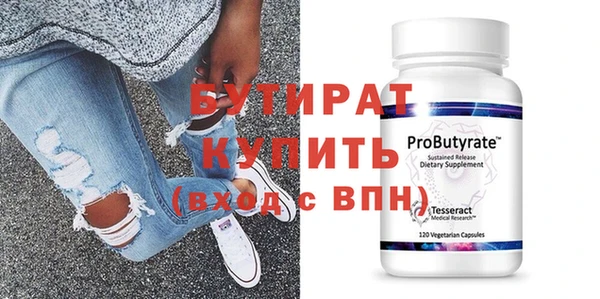 ешки Кукмор