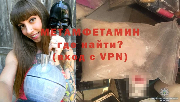 ешки Кукмор