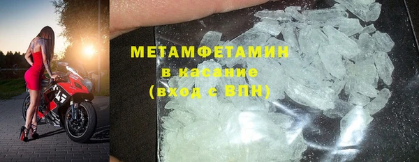 прущие крисы Кулебаки