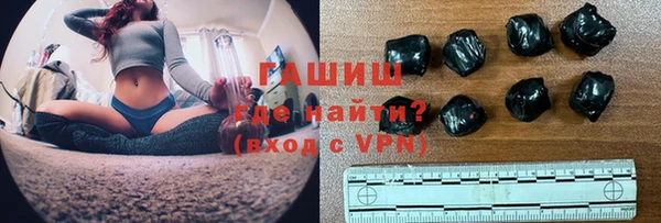 COCAINE Куйбышев