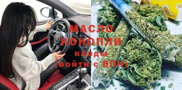 ешки Кукмор