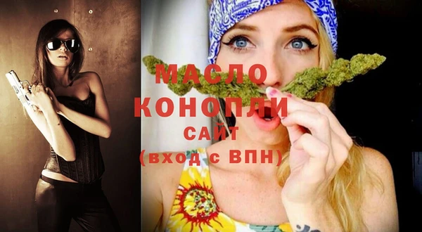 ешки Кукмор