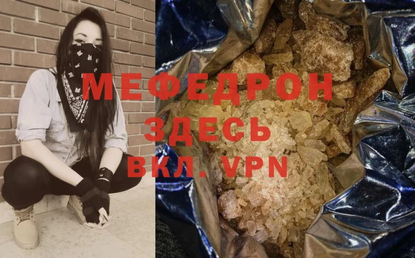 героин Лабытнанги