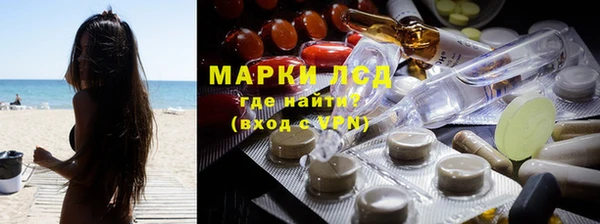 прущие крисы Кулебаки