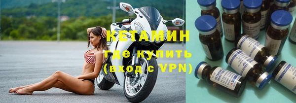 ешки Кукмор