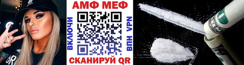 Купить где  Боготол  Метамфетамин Декстрометамфетамин 99.9% 